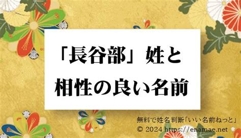 人格 22|22数の運勢 